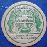 neustadtorlabar (3).jpg